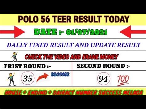 polo 56 previous number|Everything You Need to Know About Polo 56 Teer Result.